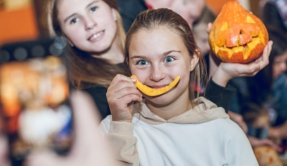 День Тыквы